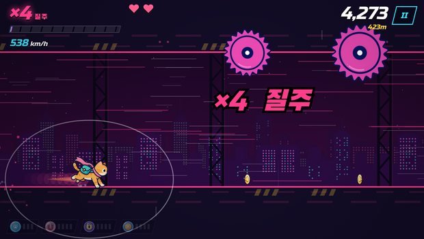 ×4 질주. 이쯤부터는 생각보다 손이 먼저 움직입니다