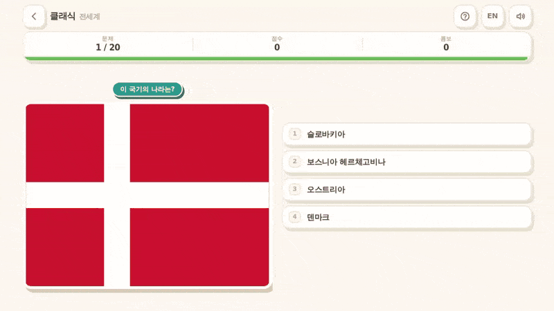 FLAG POP 플레이 미리보기